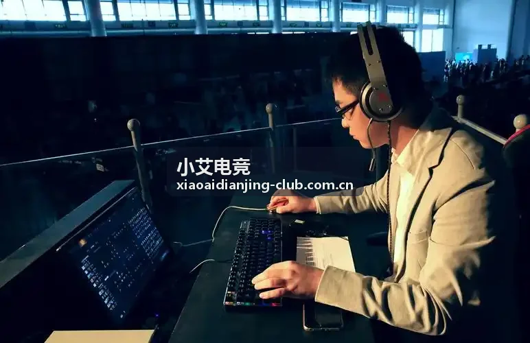 小艾电竞选手社区上分经验分享
